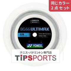 Item thumbnail for item 00d1f055-f39d-493b-9247-0594c8543ddc