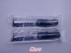 2025年最新】Snow Man ペンラ raysの人気アイテム - メルカリ