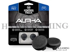 FPS ALPHA フリーク アルファ エイム向上 ps4 ps5 黒色 DUALSHOCK4 5 コントロールフリーク