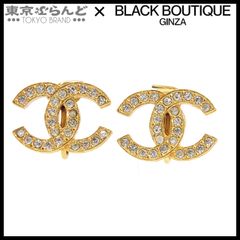 シャネル CHANEL ココマーク イヤリング 2084 ゴールド メタル ラインストーン GP レディース ヴィンテージ 101796466