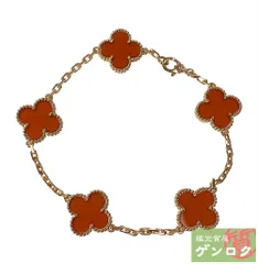 最終価格 保証書付 ヴァンクリーフ&アーペル ヴァンクリ ブレスレット ケース付 ヴィンテージ アルハンブラ ブレスレット 5モチーフ[VCARA41300