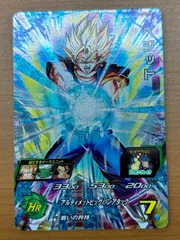 ベジット UGM6-CP5 状態A ★ スーパードラゴンボールヒーローズ