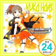 THE IDOLM@STER CINDERELLA MASTER 030 호리 유코 [CD] 호리 유코(CV: 스즈키 에리)_02