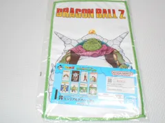 ドラゴンボールZ 一番くじ BATTLE ON PLANET NAMEK I賞 ビジュアルタオル 最長老★新品未開封