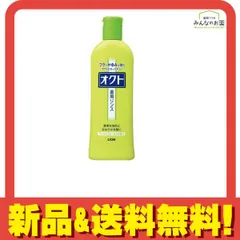 オクト 薬用 リンス 320mL 