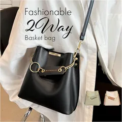 ☆ ショルダーバッグ 2wayバケットバッグ ショルダーバッグ チェーン レディース ショルダーバック ショルダー 肩掛け 斜めかけ ななめかけ トートバッグ トートバック 手提げ トート 2way 高級感 小さめ コンパクト シンプル カジュアル デザイン