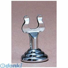 【新品・90営業日以内発送】PMM0901 メモクリップホルダー ＣＨ０２－Ｍ２２ Ｓ 4997337029223 DULTON ダルトン HOLDER CLIP MEMO【沖縄離島販売不可】