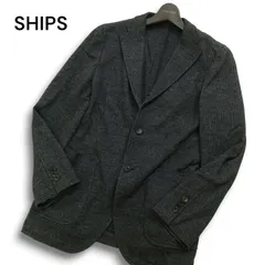 SHIPS シップス 秋冬★ ウール ニット 千鳥柄 段返り アンコン テーラード ジャケット Sz.46 メンズ 灰 グレー 日本製