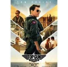 2025年最新】トップガン ポスター マーヴェリックの人気アイテム