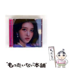 中古】 人生 死ぬまで挑戦だ / ロッキー 青木 / 東京新聞出版部