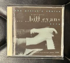 【国内盤CD】ビル・エヴァンス 「ターン・アウト・ザ・スターズ ～ ハイライト」 Bill Evans