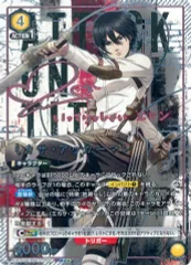 2026年最新】ミカサ サイン ユニオンアリーナの人気アイテム - メルカリ