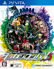 2024年最新】PSVita 新の人気アイテム - メルカリ