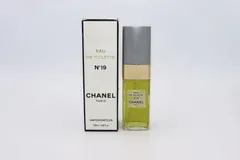 【ほぼ未使用】 CHANEL シャネル N°19 No.19 香水 EAU DE TOILETTE オードゥ トワレット ヴァポリザター 100ml フランス製