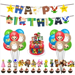 2024年最新】マリオ 誕生日 バルーンの人気アイテム - メルカリ