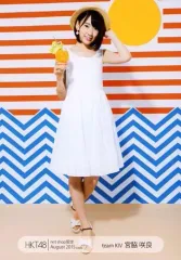 2025年最新】宮脇咲良 生写真の人気アイテム - メルカリ