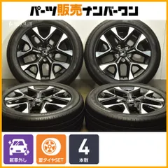 2025年最新】zr-v ホイール 純正の人気アイテム - メルカリ
