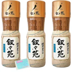 Ｍｏｎｏｌｏｇ Sｔｙｌｅ ジェーオージェー 叙々苑 焼肉のたれ 塩だれ 217g ×3本セット ★スラスラ本舗オリジナルポケットティッシュ付き★ のサムネイル