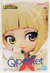 BANDAI SPIRITS Q posket トガヒミコ II トガヒミコ B/アナザー