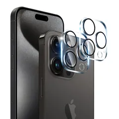 【迅速発送】【2枚セット】 対応 iPhone 15 Pro / iPhone 15 Pro Max カメラフィルム 2枚 iPhone15Pro / iPhone15promax レンズ 保護カバー 黒縁取り 露出オーバー防止 【 日本硝子素材 9H強度 】