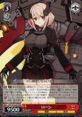 2025年最新】ヴァイス ローンの人気アイテム - メルカリ