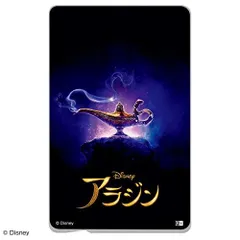 2024年最新】映画ポスター アラジンAladdin ディズニーの人気アイテム