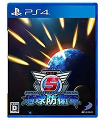 【中古】(未使用･未開封品)　【PS4】地球防衛軍5 6k88evb