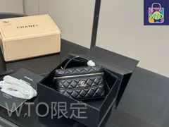【今日特価】Chanel Bento Hobo Bag シャネル 弁当箱 ホーボーバッグ