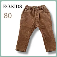 F.O.KIDSコーデュロイパンツ ブラウン 80 男の子 女の子 カジュアル おしゃれ 秋冬