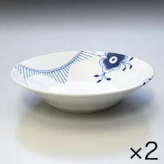 2025年最新】ロイヤルコペンハーゲン ディーププレート ブルー