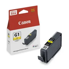 2023年最新】canon プリンタ imageprograf pro-1の人気アイテム - メルカリ