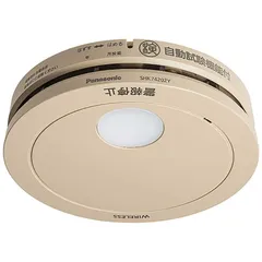 2026年最新】AiSEGの人気アイテム - メルカリ