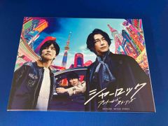 新品未開封】 「ANIMA AOW01」地獄楽コラボワイヤレスイヤホン - メルカリ