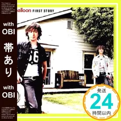■[廃盤] redballoon 1st CD「サナギ」■バンド レッドバルーン 51SCS+BsJ8L.jpg