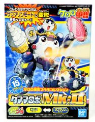 BANDAI SPIRITS 케로로 군조 플라모 컬렉션 반다이 스피릿 버전 타마마로보 ​​Mk-II 15