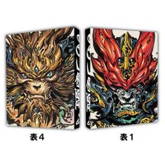 牙狼 GARO ～RED REQUIEM～ コンプリートBOX〈4枚組〉 - メルカリ