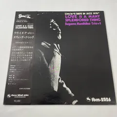 見本盤白ラベル 三木敏悟 モントルー・サイクロン bingo miki