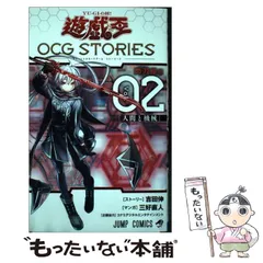 2024年最新】吉田直人の人気アイテム - メルカリ