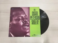 【LP】OSCAR PETERSON SOUL-O！