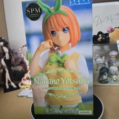 未開封 SEGA セガ SPM 中野 四葉 フィギュア