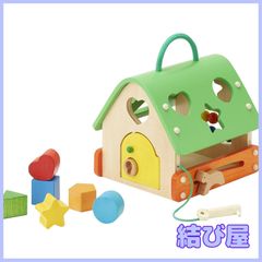 訳あり】 モンテッソーリ カギ箱 Montessori Lock Box - メルカリ