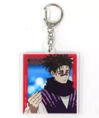 【中古】キーホルダー 脹相 「呪術廻戦 第2期 渋谷事変 トレーディングアクリルキーホルダー」
