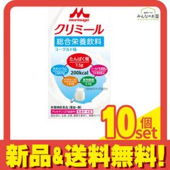 Item thumbnail for item cb971c6c-a633-458d-a6d9-b1752540debe