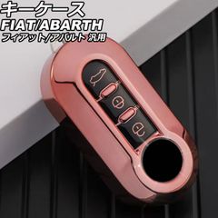 アズワン/AS ONE 8チャンネル吸引ノズル（ディスポチップ装着タイプ） 8CH 品番：3-1463-01 JAN：4571110733011 -  メルカリ