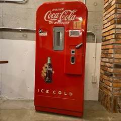 60年代アメリカ製コカコーラ販売機　引取限定　自動販売機　瓶コーラ　ジャンク 60年代アメリカ製コカコーラ販売機引取限定自動販売機瓶コーラ
