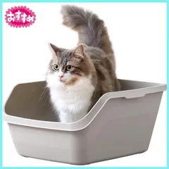 2024年最新】猫 大型トイレ 本体の人気アイテム - メルカリ