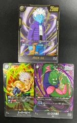 ドラゴンボール まとめ売り