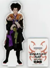 【中古】アクリルスタンド・アクリルパネル [台紙付き] 向井康二(官兵衛) アクリルスタンド 「滝沢歌舞伎 ZERO 2022」