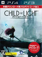 【中古】PS4/PS3 チャイルド オブ ライト 初回生産限定版 特典 アートブック + 天野喜孝氏描き下ろしポスター & ボーナスダウンロードコンテンツプロダクトコード 付