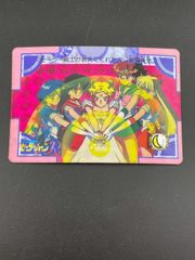 【中古品】80決戦！VSダークキングダム　セーラー戦士が教えてくらたね、愛と勇気。　BANDAI キラ　美少女戦士セーラームーン　トレカ